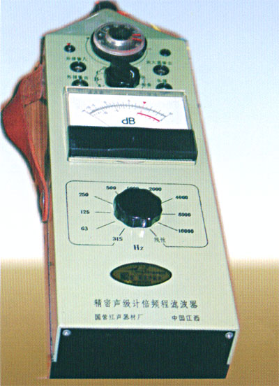 万搏网页版-万搏wanbo（中国）器万搏网页版-万搏wanbo（中国）
